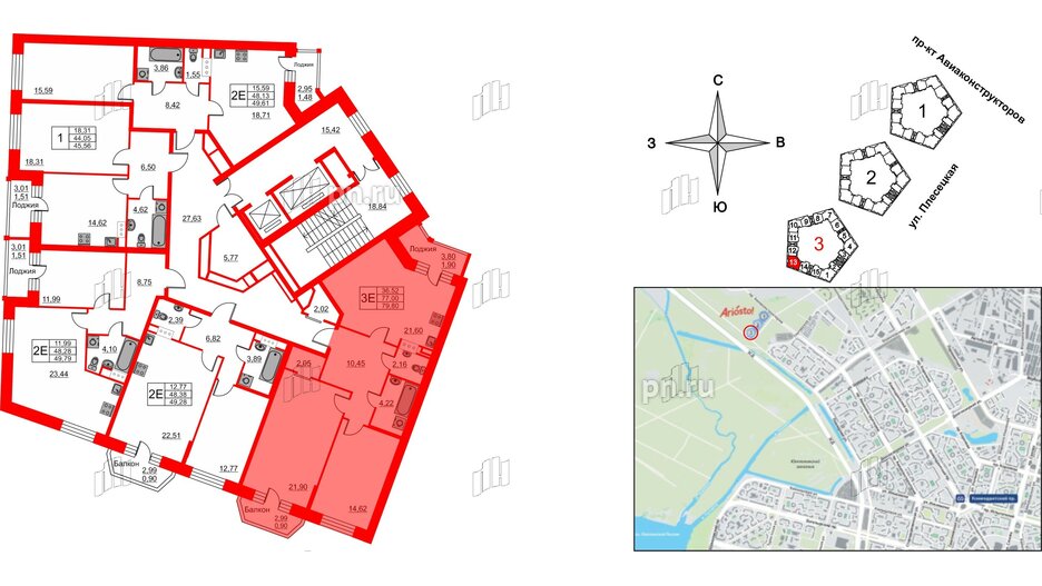 Квартира в ЖК Ariosto!, 2 комнатная, 79.8 м², 4 этаж