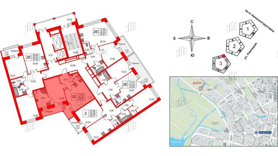 Квартира в ЖК Ariosto!, 1 комнатная, 47.67 м², 12 этаж