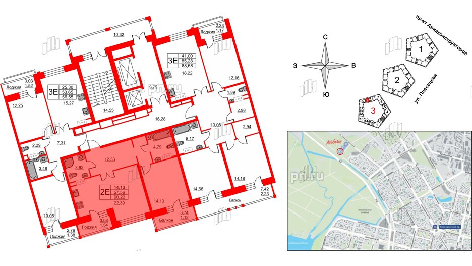 Квартира в ЖК Ariosto!, 1 комнатная, 60.22 м², 12 этаж