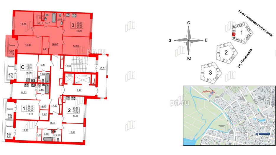 Квартира в ЖК Ariosto!, 3 комнатная, 90.06 м², 12 этаж