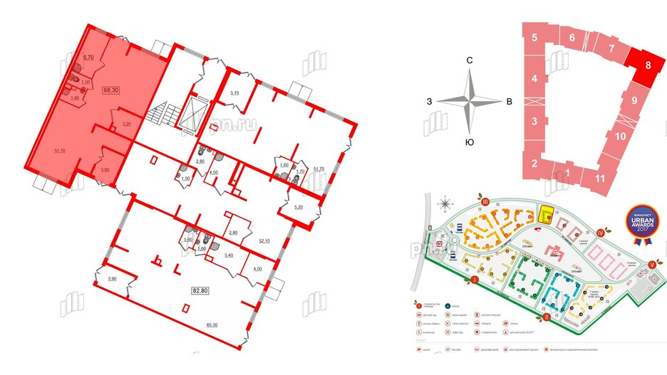 Помещение в ЖК Новое Сертолово, 68.3 м², 1 этаж