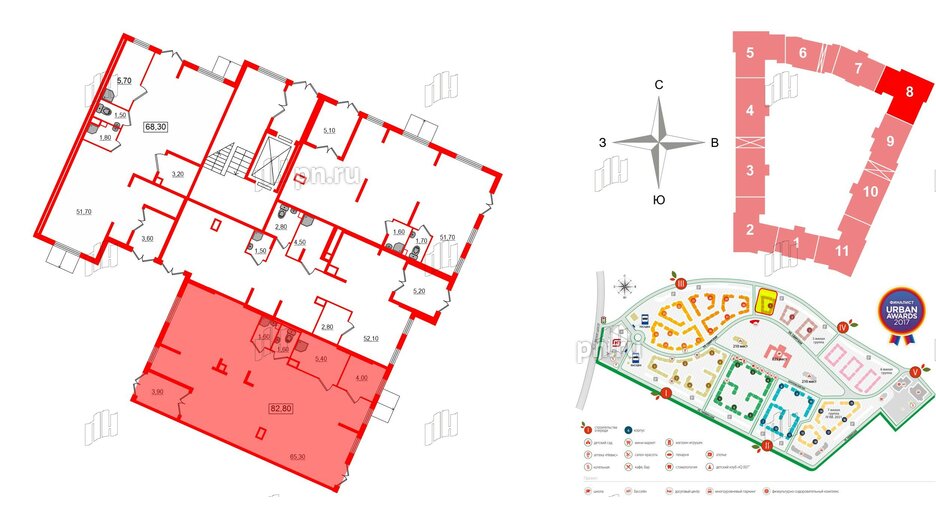 Помещение в ЖК Новое Сертолово, 82.8 м², 1 этаж