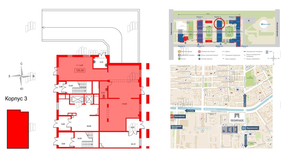 Помещение в ЖК PROMENADE, 125 м², 1 этаж