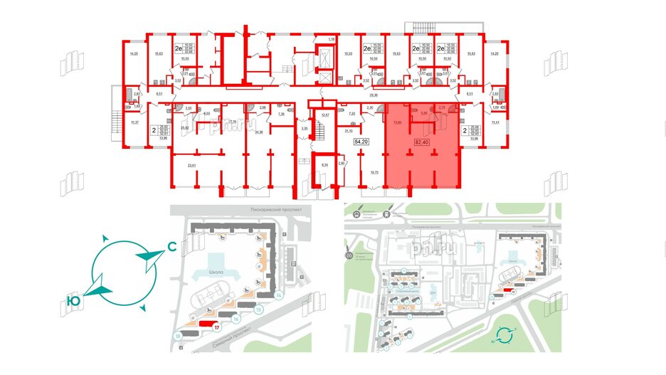 Помещение в ЖК Ручьи, 82.4 м², 1 этаж