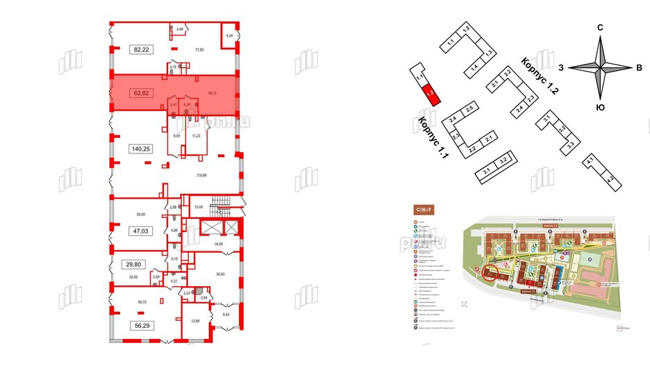 Помещение в ЖК Сенат, 62.82 м², 1 этаж