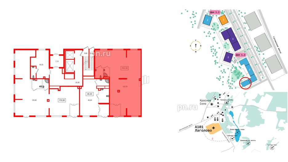 Помещение в ЖК А101Лаголово, 112.1 м², 1 этаж