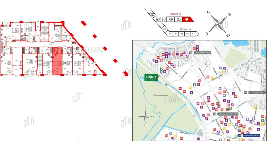 Квартира в ЖК FoRest Akvilon, студия, 23.9 м², 1 этаж