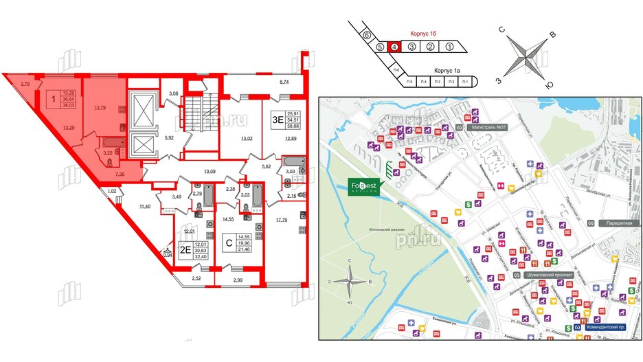 Квартира в ЖК FoRest Akvilon, 1 комнатная, 36.2 м², 13 этаж