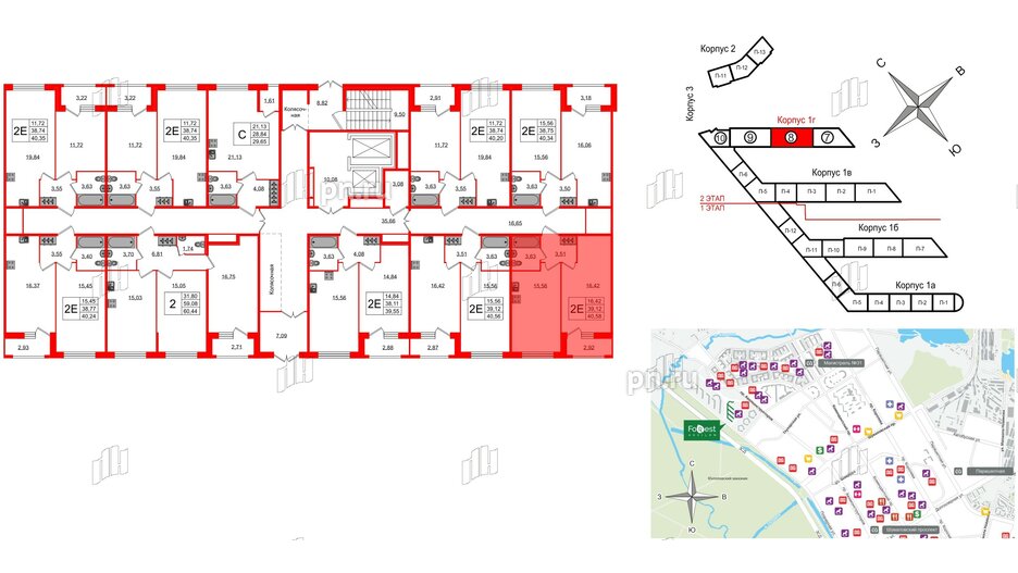 Квартира в ЖК FoRest Akvilon, 1 комнатная, 40 м², 1 этаж