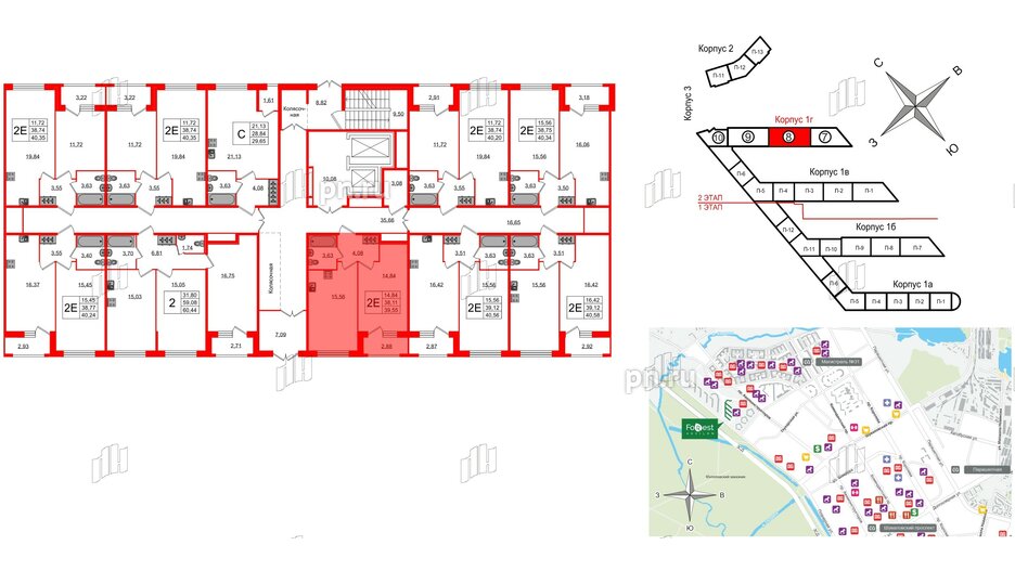 Квартира в ЖК FoRest Akvilon, 1 комнатная, 39.2 м², 1 этаж