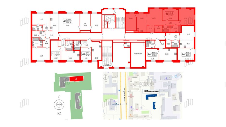 Квартира в ЖК ID Московский, 3 комнатная, 94.24 м², 2 этаж