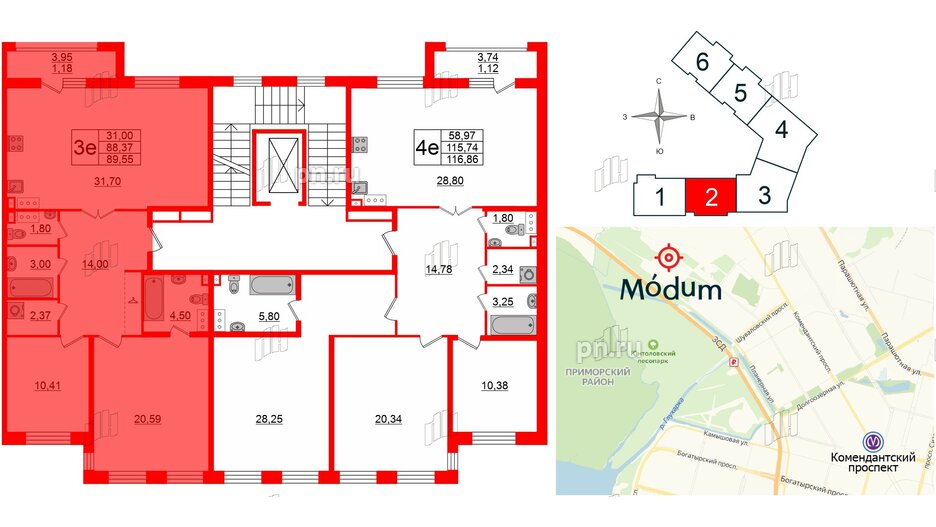 Квартира в ЖК Modum, 2 комнатная, 89.55 м², 3 этаж