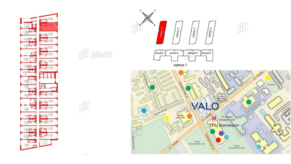 Апартаменты в ЖК VALO, студия, 32.29 м², 18 этаж