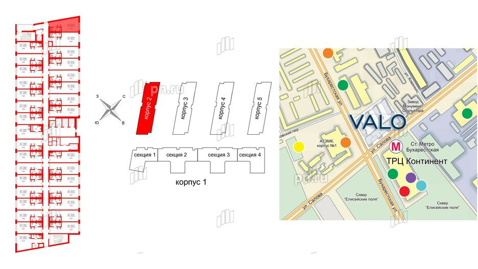 Апартаменты в ЖК VALO, студия, 28.78 м², 7 этаж