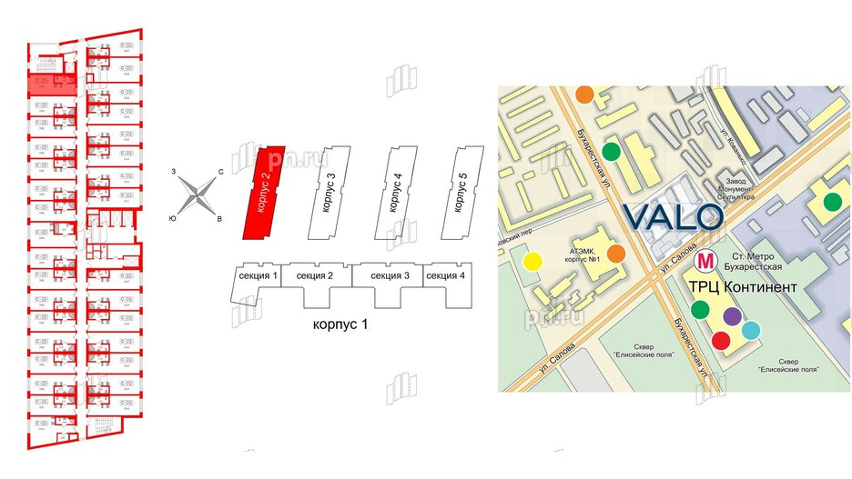 Апартаменты в ЖК VALO, студия, 23.2 м², 5 этаж