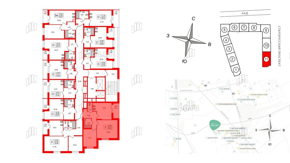 Квартира в ЖК Аквилон All in 3.0, 2 комнатная, 58.75 м², 2 этаж