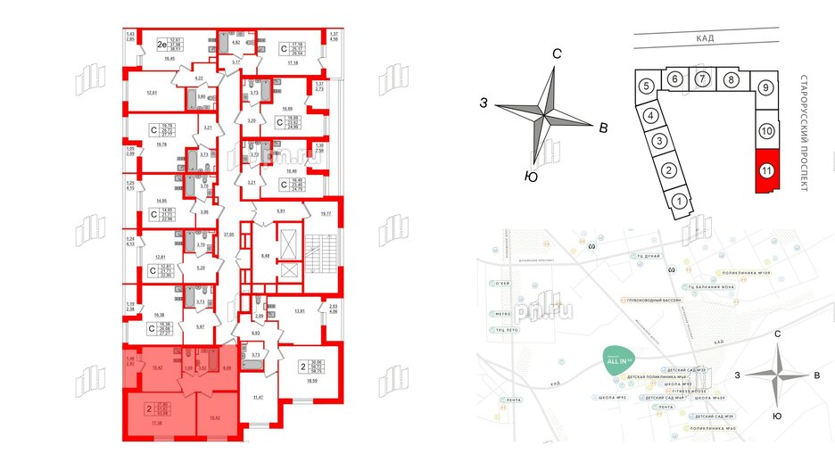 Квартира в ЖК Аквилон All in 3.0, 2 комнатная, 53.08 м², 2 этаж