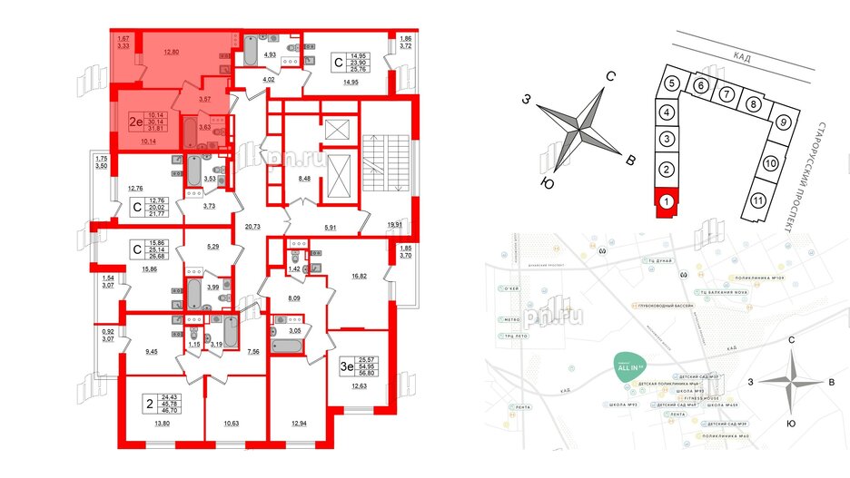 Квартира в ЖК Аквилон All in 3.0, 1 комнатная, 31.81 м², 9 этаж