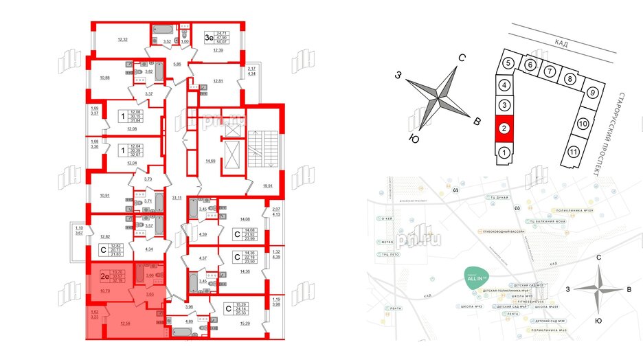 Квартира в ЖК Аквилон All in 3.0, 1 комнатная, 32.19 м², 12 этаж