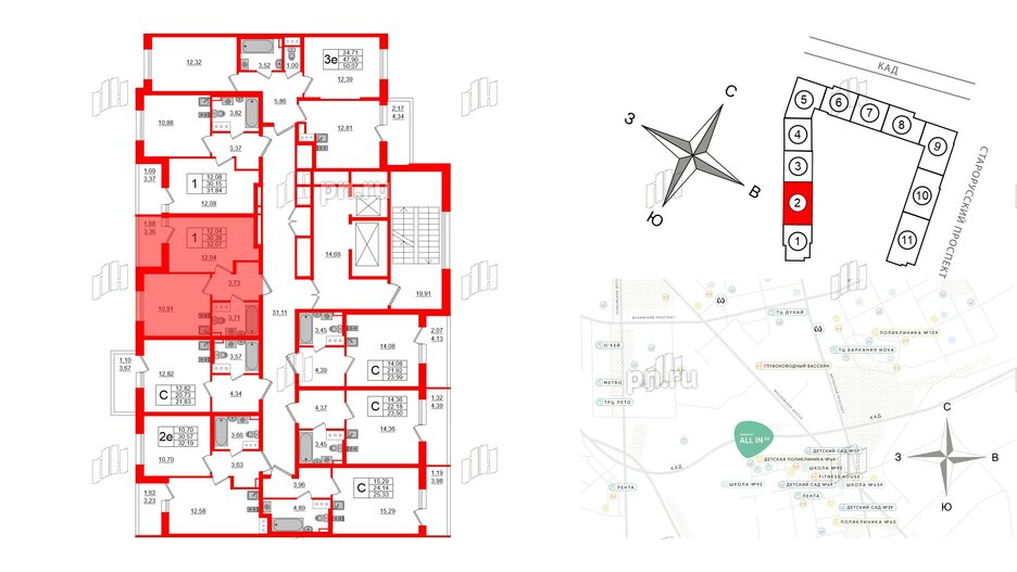 Квартира в ЖК Аквилон All in 3.0, 1 комнатная, 32.07 м², 3 этаж