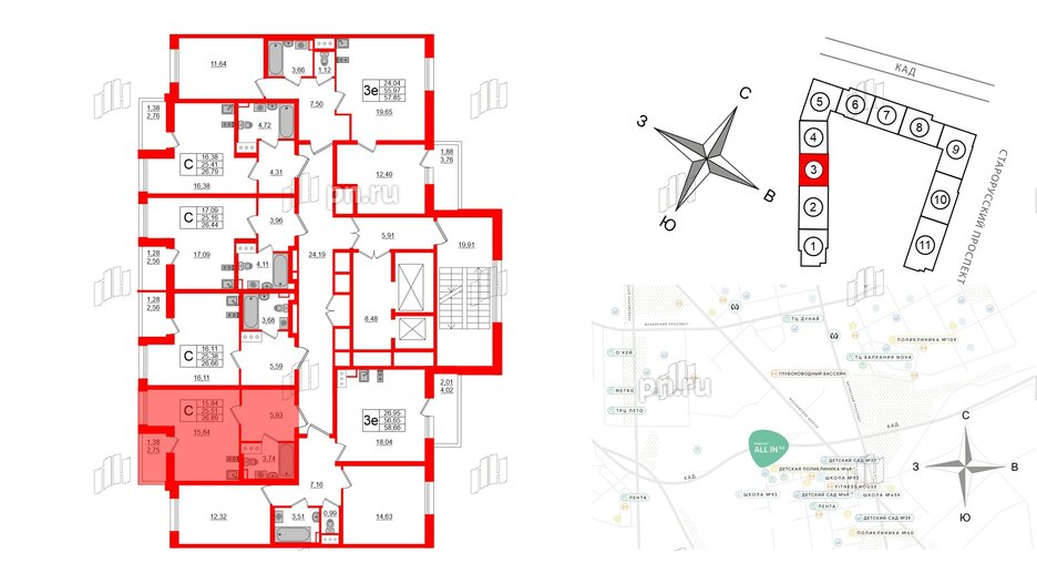 Квартира в ЖК Аквилон All in 3.0, студия, 26.89 м², 10 этаж