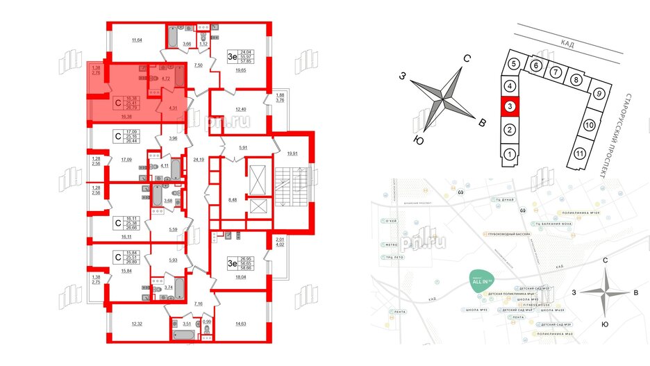 Квартира в ЖК Аквилон All in 3.0, студия, 26.79 м², 4 этаж