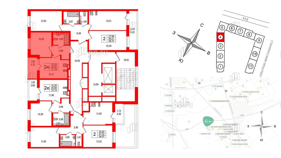 Квартира в ЖК Аквилон All in 3.0, 1 комнатная, 31.78 м², 2 этаж