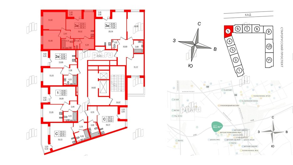 Квартира в ЖК Аквилон All in 3.0, 2 комнатная, 56.16 м², 2 этаж