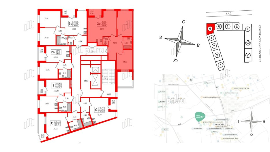 Квартира в ЖК Аквилон All in 3.0, 2 комнатная, 71.64 м², 2 этаж