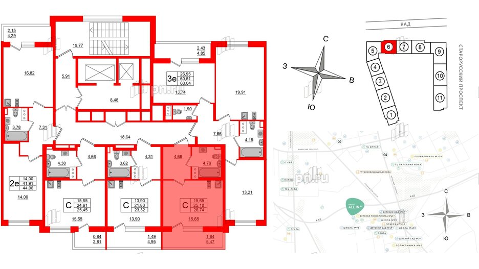 Квартира в ЖК Аквилон All in 3.0, студия, 26.74 м², 11 этаж