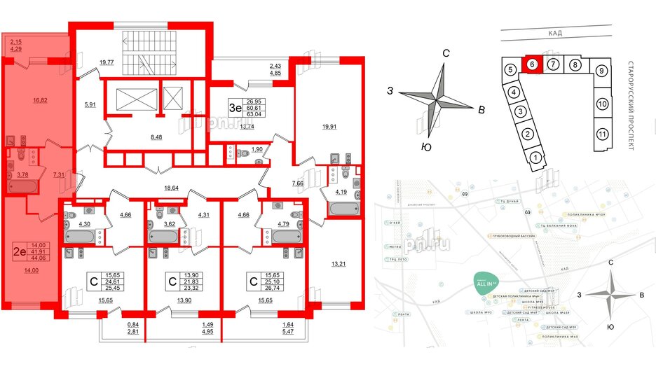 Квартира в ЖК Аквилон All in 3.0, 1 комнатная, 44.06 м², 3 этаж