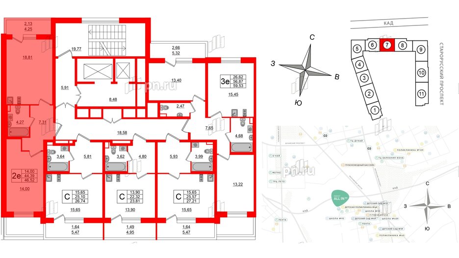 Квартира в ЖК Аквилон All in 3.0, 1 комнатная, 46.52 м², 2 этаж