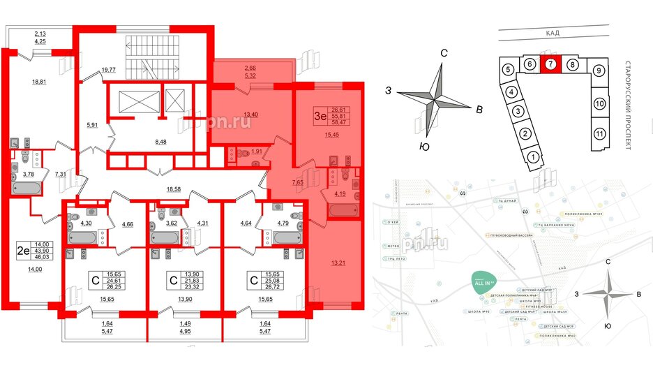 Квартира в ЖК Аквилон All in 3.0, 2 комнатная, 58.47 м², 3 этаж