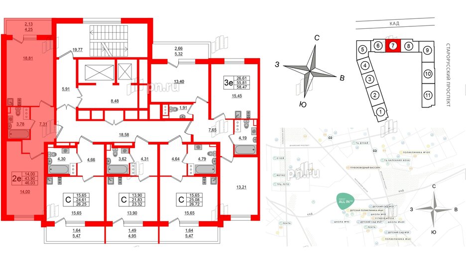 Квартира в ЖК Аквилон All in 3.0, 1 комнатная, 46.03 м², 7 этаж