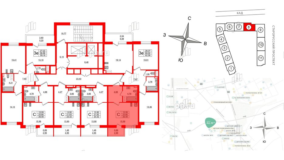 Квартира в ЖК Аквилон All in 3.0, студия, 26.55 м², 6 этаж