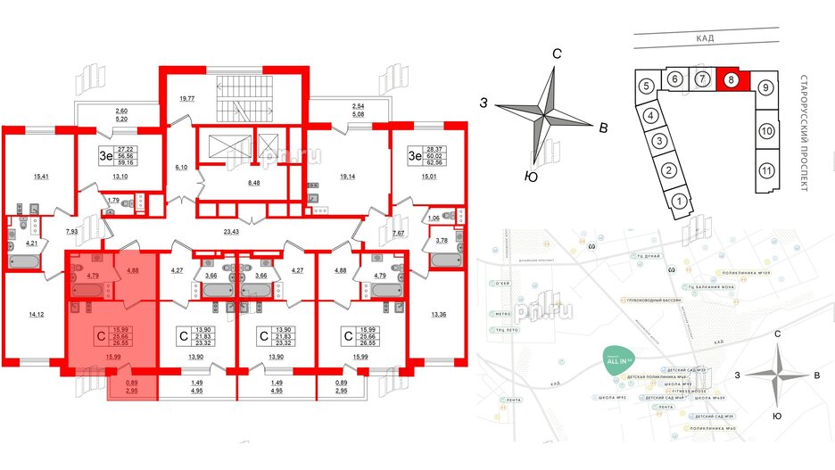 Квартира в ЖК Аквилон All in 3.0, студия, 26.55 м², 12 этаж