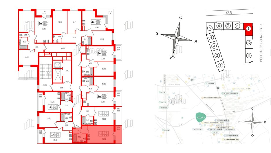 Квартира в ЖК Аквилон All in 3.0, студия, 28.38 м², 2 этаж