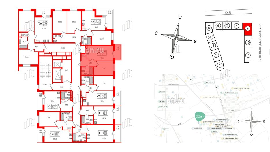 Квартира в ЖК Аквилон All in 3.0, 1 комнатная, 37.65 м², 7 этаж