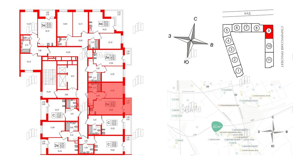 Квартира в ЖК Аквилон All in 3.0, 1 комнатная, 37.58 м², 12 этаж