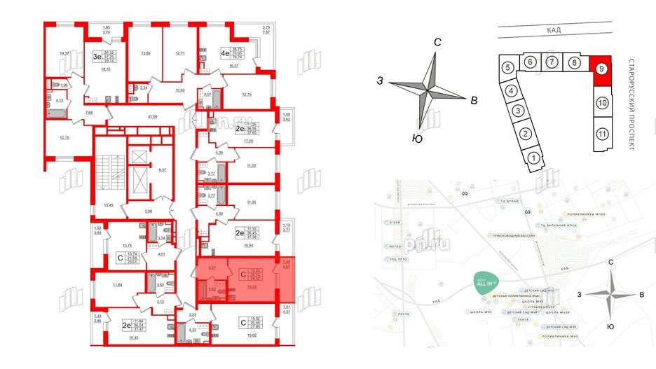 Квартира в ЖК Аквилон All in 3.0, студия, 24.52 м², 12 этаж