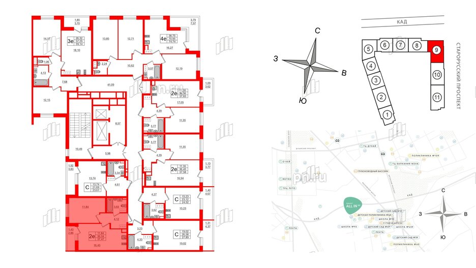 Квартира в ЖК Аквилон All in 3.0, 1 комнатная, 37.47 м², 4 этаж