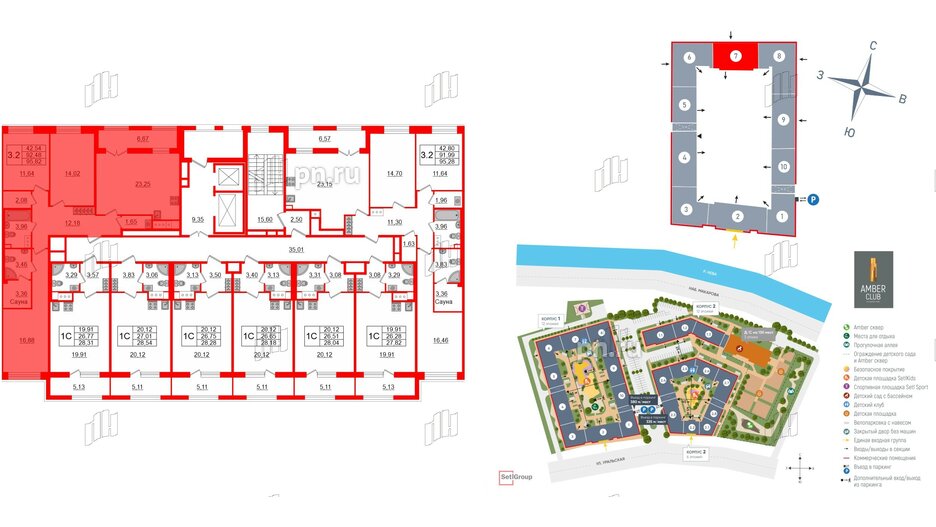 Квартира в ЖК «Amber Club на Васильевском», 3 комнатная, 92.48 м², 3 этаж