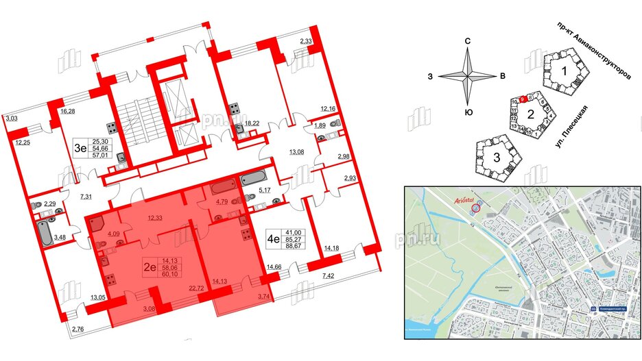 Квартира в ЖК Ariosto!, 1 комнатная, 60.1 м², 12 этаж