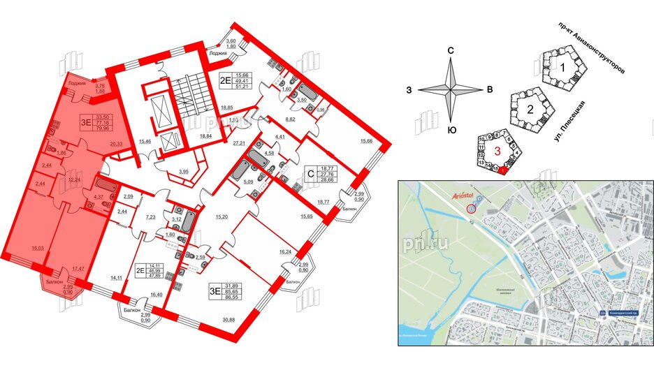 Квартира в ЖК Ariosto!, 2 комнатная, 79.96 м², 3 этаж