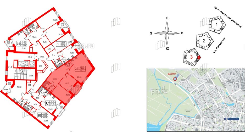 Квартира в ЖК Ariosto!, 2 комнатная, 73.33 м², 11 этаж