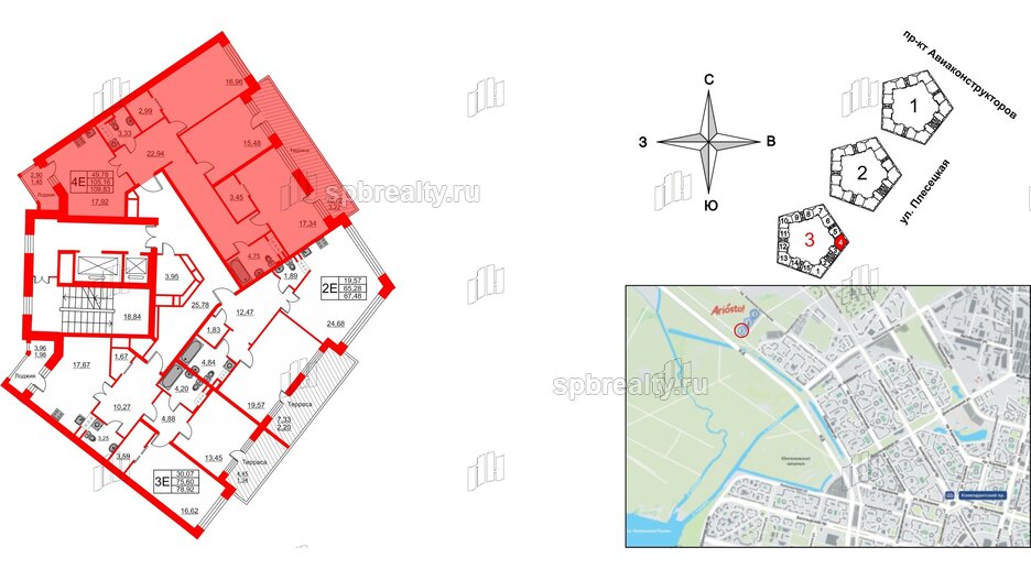 Квартира в ЖК Ariosto!, 3 комнатная, 109.83 м², 12 этаж