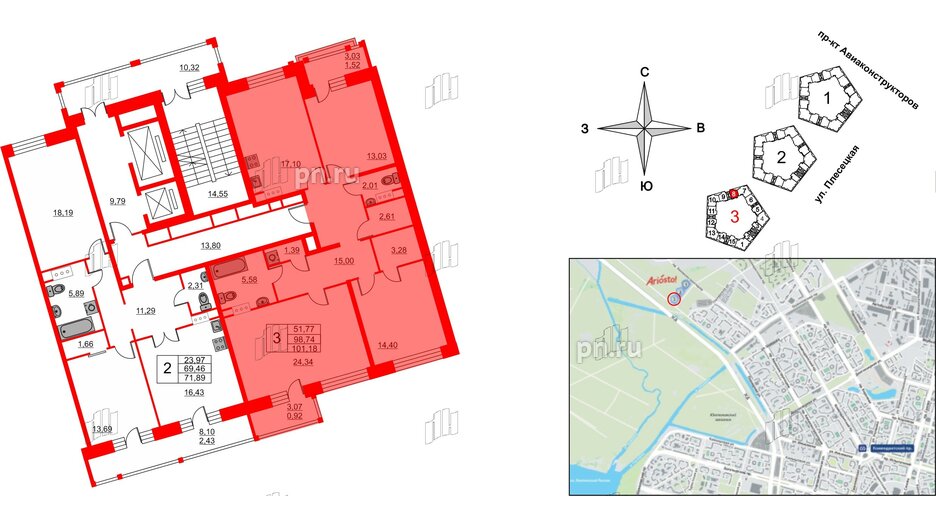 Квартира в ЖК Ariosto!, 3 комнатная, 101.18 м², 12 этаж