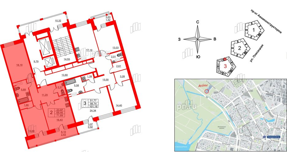 Квартира в ЖК Ariosto!, 2 комнатная, 71.89 м², 12 этаж