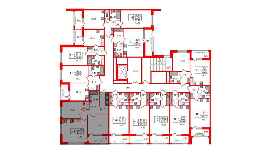 Квартира в ЖК Astra Marine, 2 комнатная, 58.02 м², 7 этаж