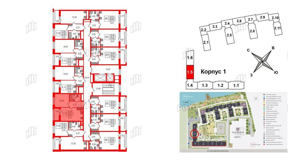 Квартира в ЖК Astra Marine, 1 комнатная, 34.11 м², 8 этаж